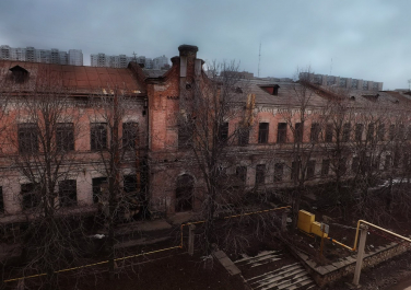 Завод Ленина