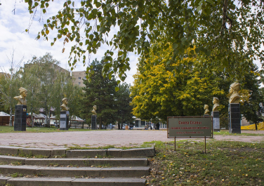 Сквер Славы героев гражданской войны (Луганск)