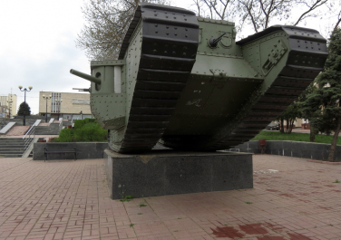 Площадь Борцов Революции (Луганск)