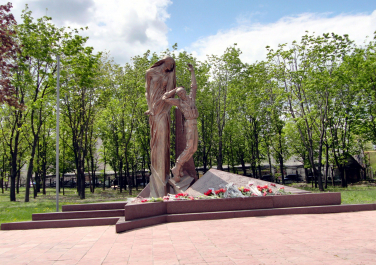 Памятник воинам-«афганцам» 