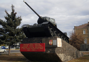 Памятник советским воинам-танкистам (Луганск)