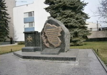 Памятник сотрудникам органов государственной безопасности, ул. Советская, 83 (Луганск)