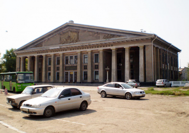 Луганский областной дворец культуры 