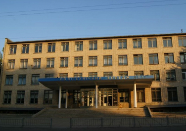 Политехнический колледж ЛНАУ, кв. Пролетариата Донбасса, д.5