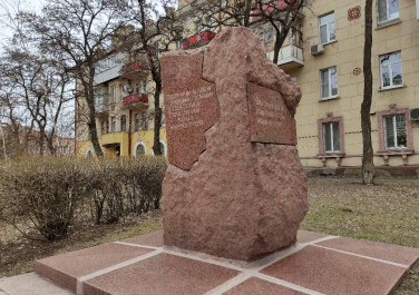 Памятник работникам милиции, погибшим в годы Второй Мировой войны, Достопримечательности