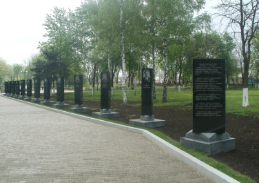 Памятники Свердловска