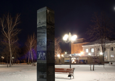 Памятники Свердловска