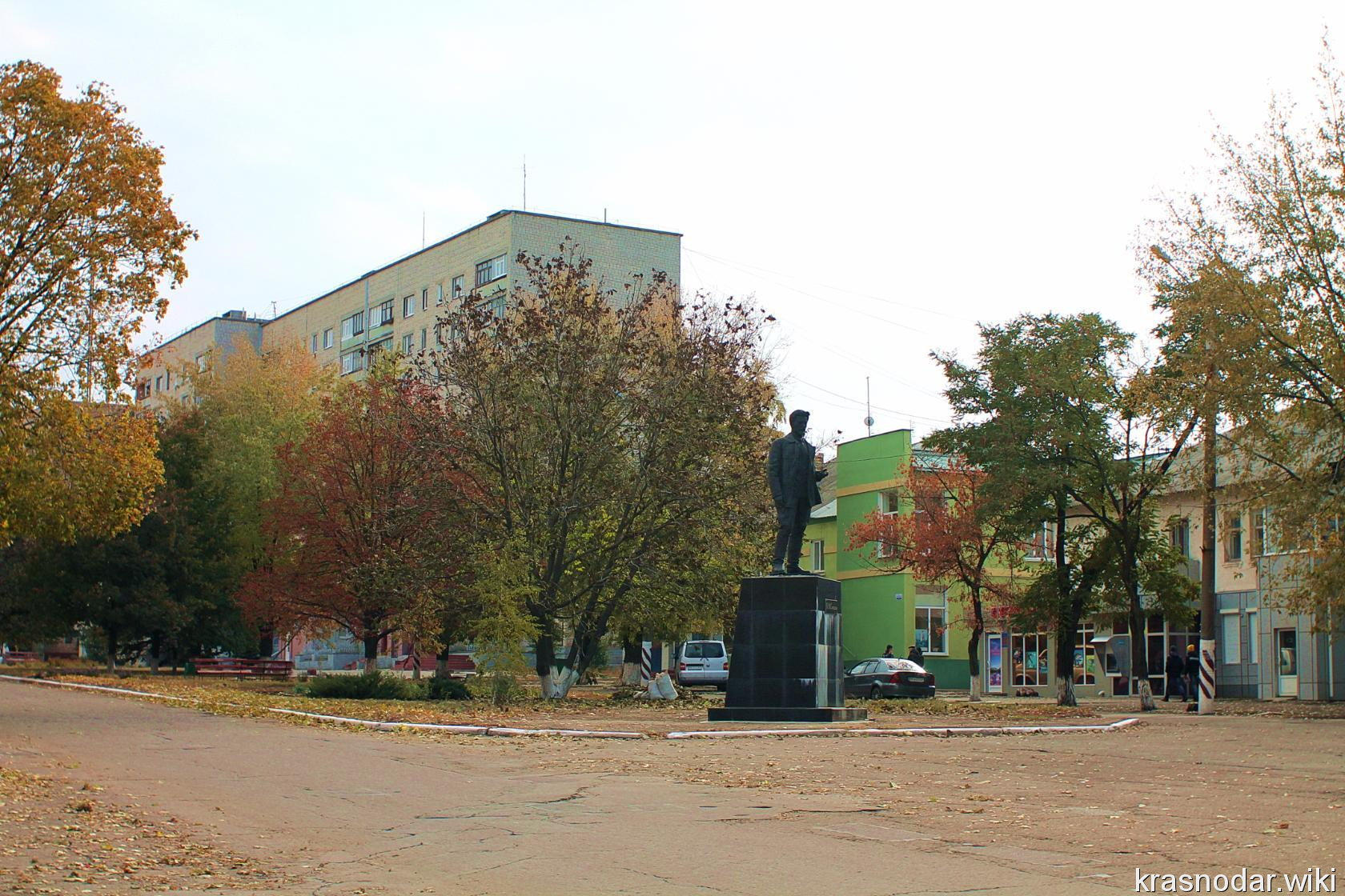 Свердловск