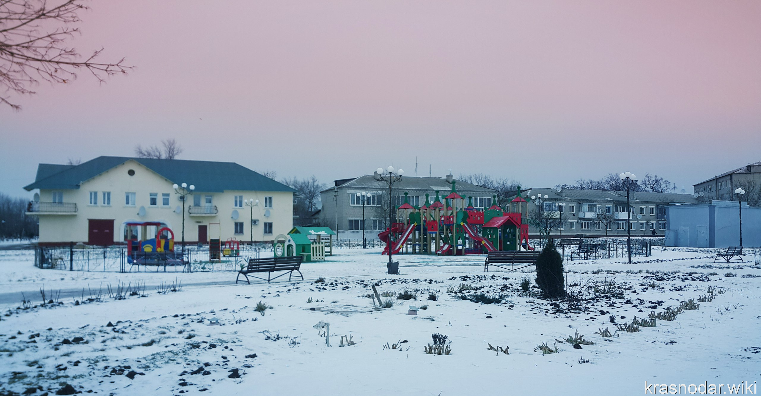Свердловск