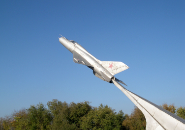 Краснодон, МиГ-21 - Гордость Советской авиации!