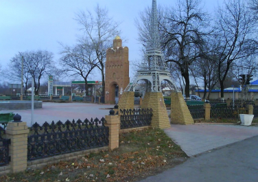 Свердловск, парк отдыза