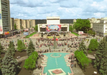 Луганск, Театральная площадь, 90-е