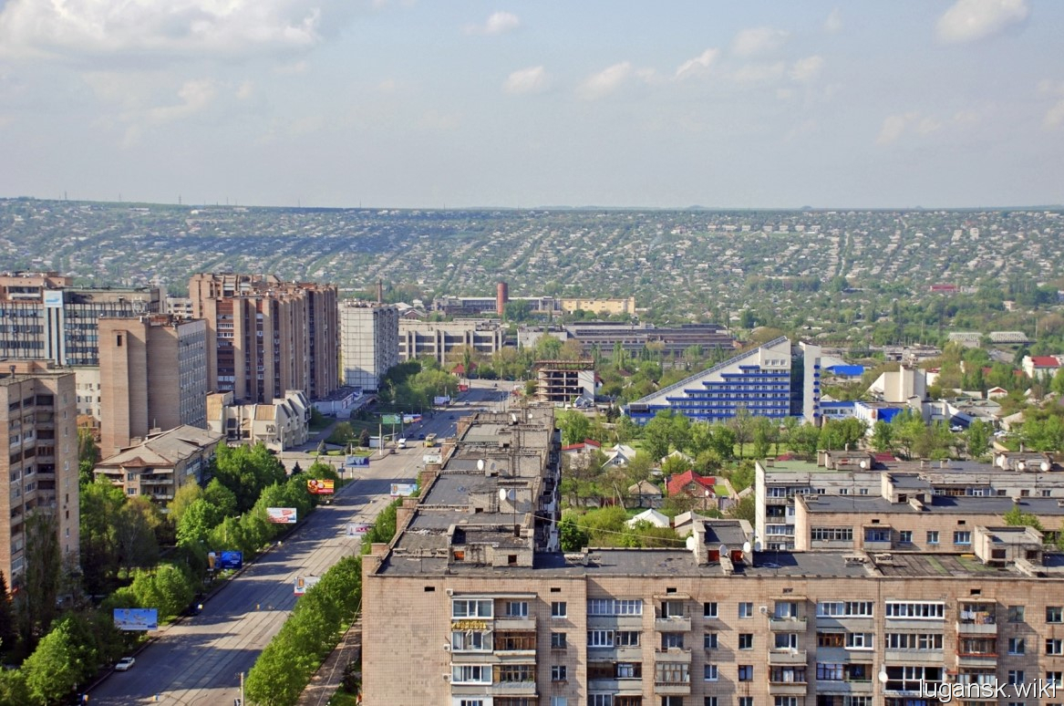 Луганск, 16-я линия и камброд, фото с высоты