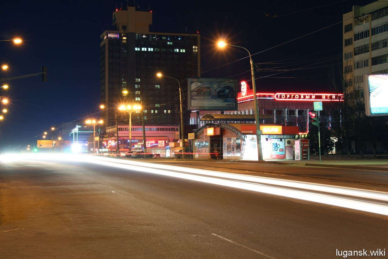Луганск, центр ночью
