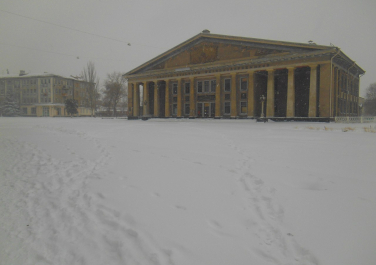 Луганск, 3 декабря 2014 год, Пасмурно, Снег