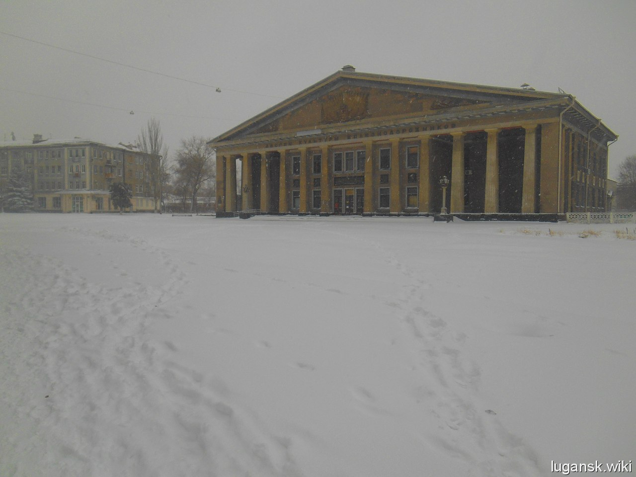 Луганск, 3 декабря 2014 год