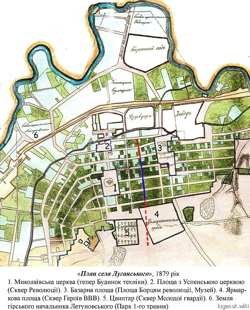Луганск, план Каменобродского район 1879 год