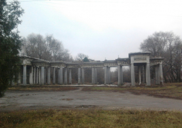 Луганск, парк Горького