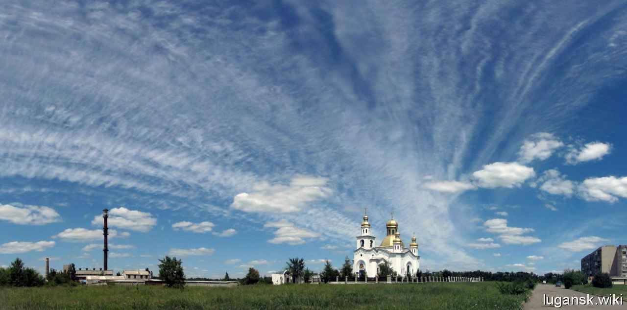 Ровеньки, церковь, пейзаж