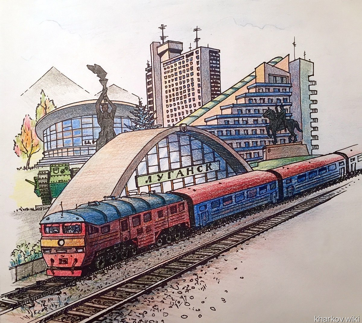 Луганск, жд вокзал