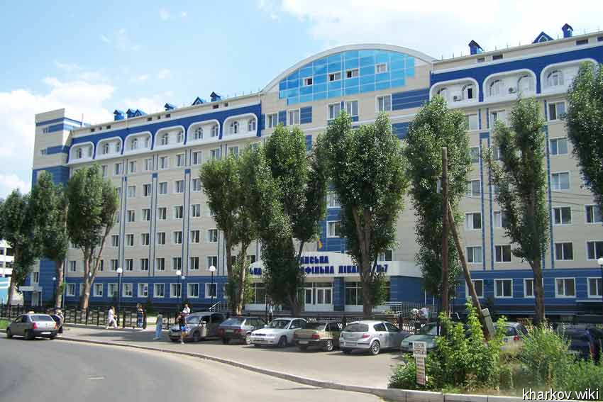 Луганск, 7-я больница