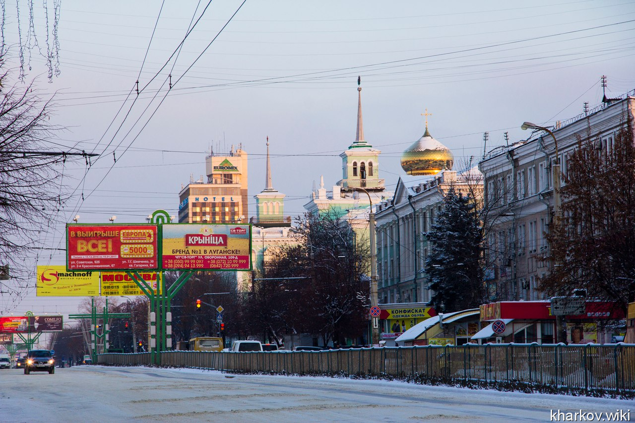 Луганск, Заснеженный Луганск 2016