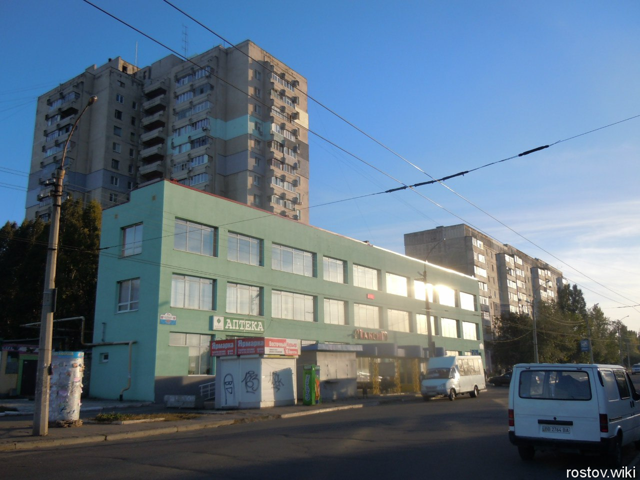 Луганск, квартал Южный