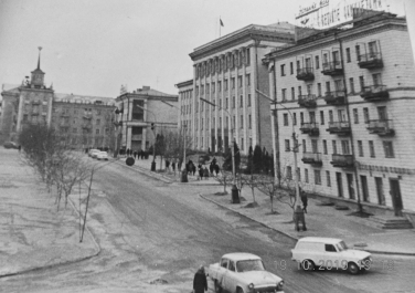 Центра города в 1970-е годы