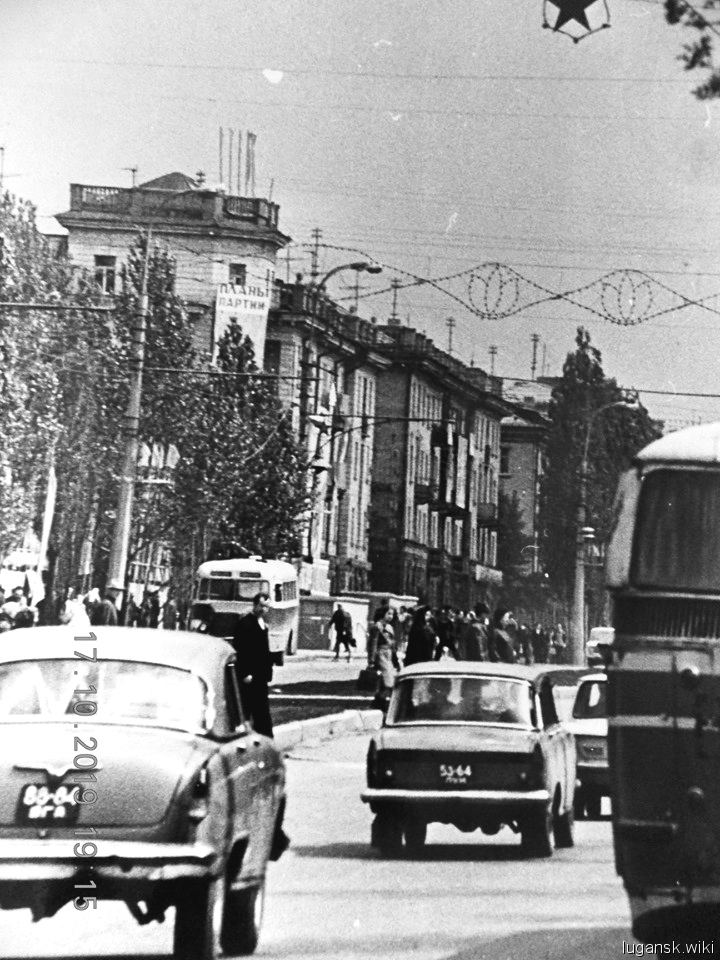 Центр города в 1970-е годы, ул. Советская