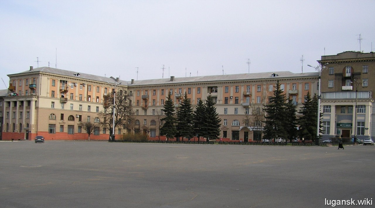 Алчевск площадь