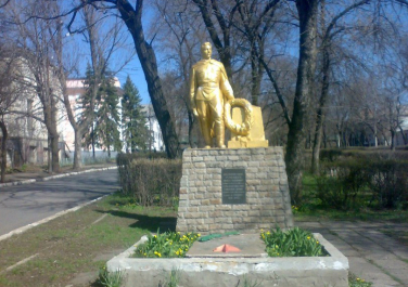 Памятники Красного Луча