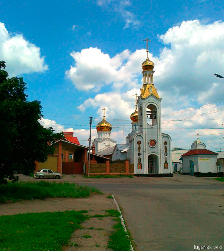 Ровеньки, св.Никольский храм