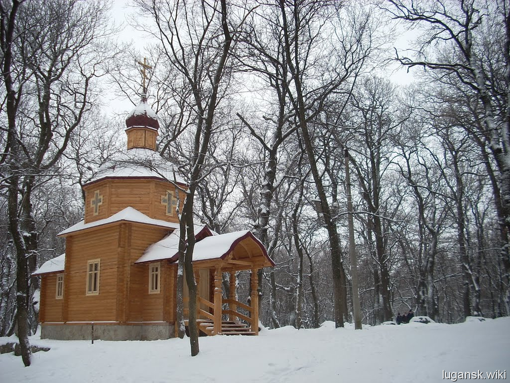 Ровеньки, Храм Георгия Победоносца