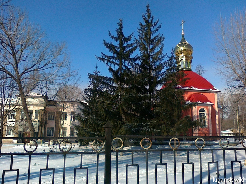 Ровеньки центральная городская больница
