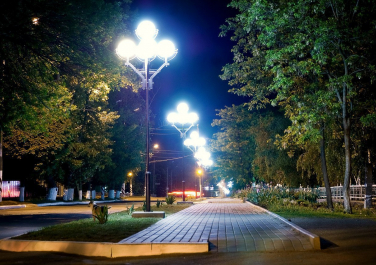 Свердловск, ночная аллея