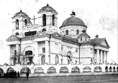 Успенская церковь, уничтоженная в 1938 году. Находилась на месте успенского дк, рапсобии, библиотеки.