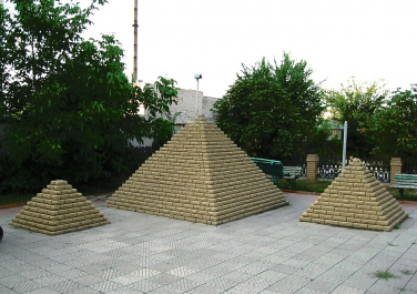 Свердловск, пирамиды