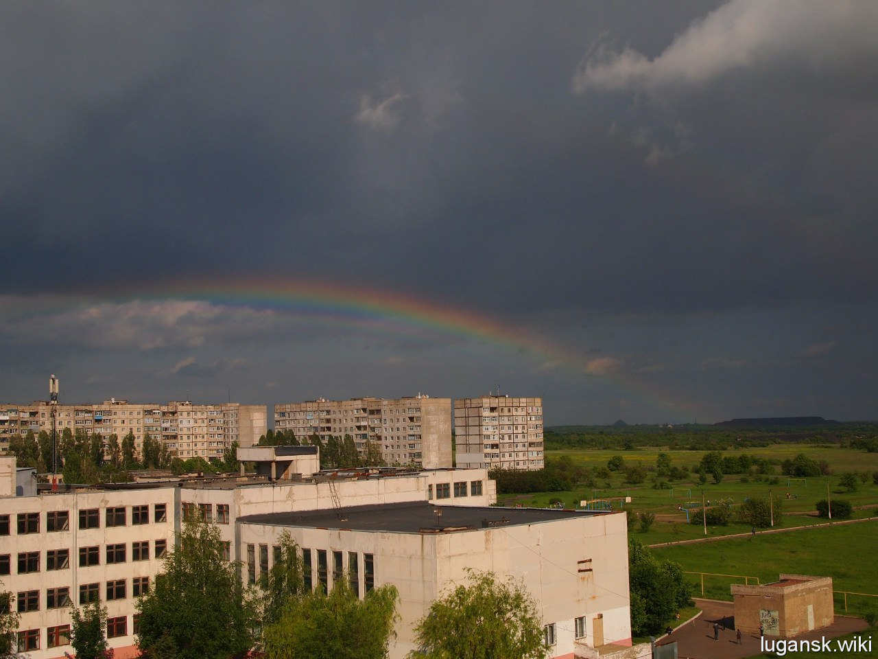 Ровеньки