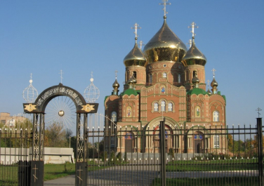 Свято-Владимирский собор, ул. Плеханова, 44 (Луганск)