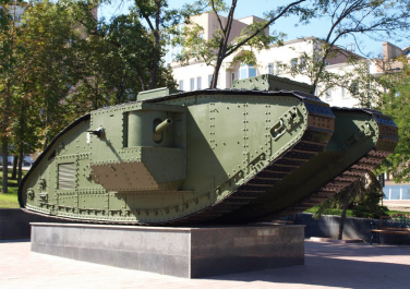 Британские танки Mk.V (Луганск)