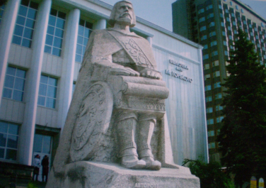 Памятник автору «Слова о полку Игореве»