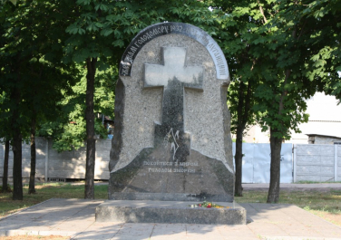 Памятный знак жертвам голодомора (Луганск)