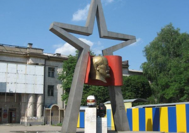 Памятник «Слава Труду»