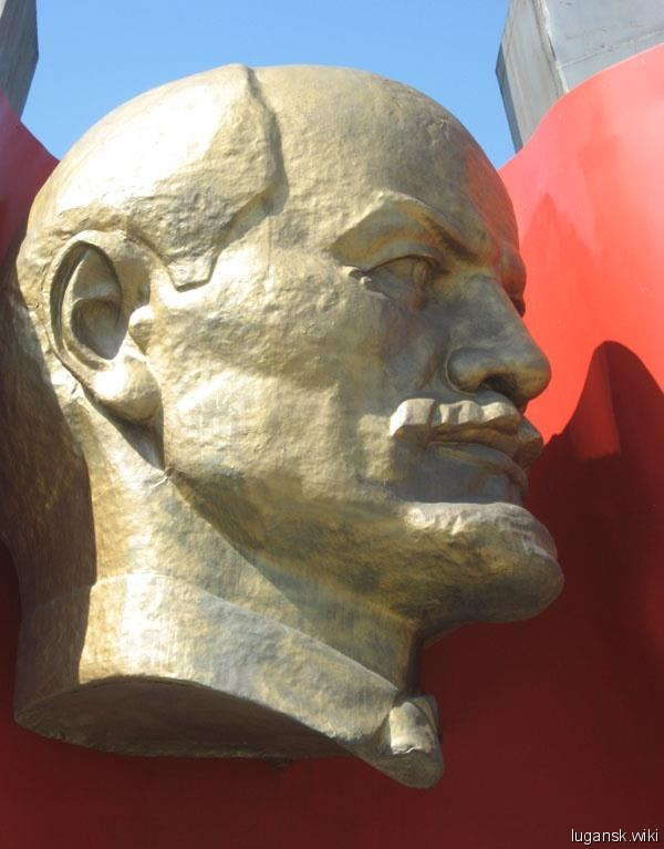 Памятник «Слава Труду»