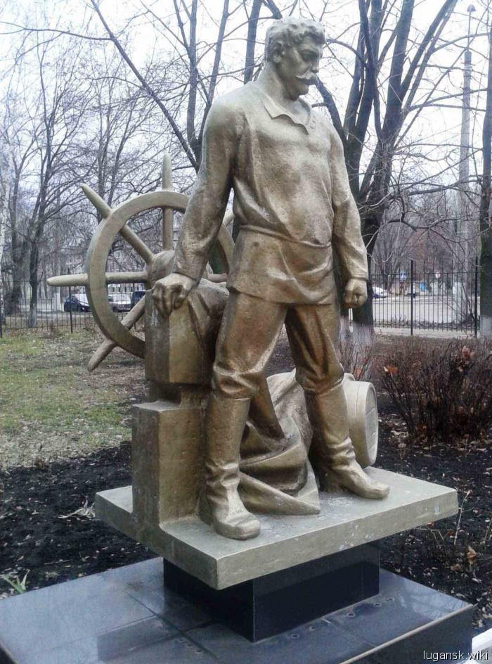 Памятник «За державу» (памятник Павлу Луспекаеву) 