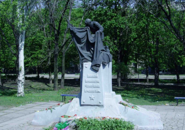 Братская могила Офицеров Советской Армии (Луганск)