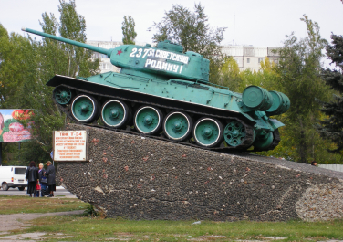 Памятник советским воинам-танкистам (Луганск)