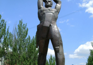 Памятник Труженику Луганщины (Луганск)