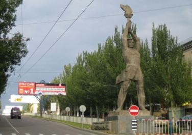 Памятник Труженику Луганщины (Луганск)