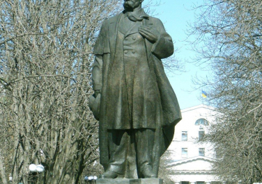 Памятник Тарасу Шевченко 